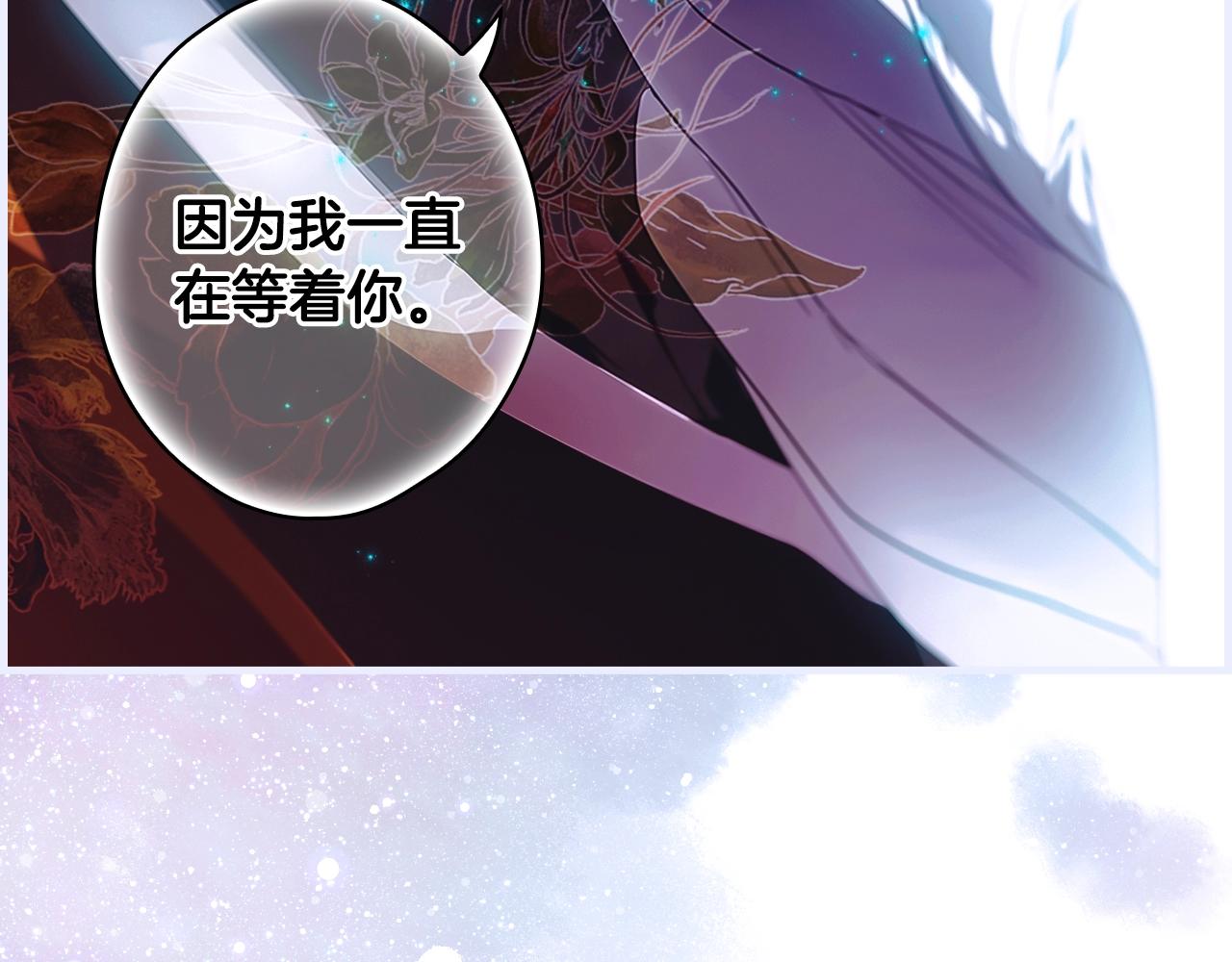 第 202 页