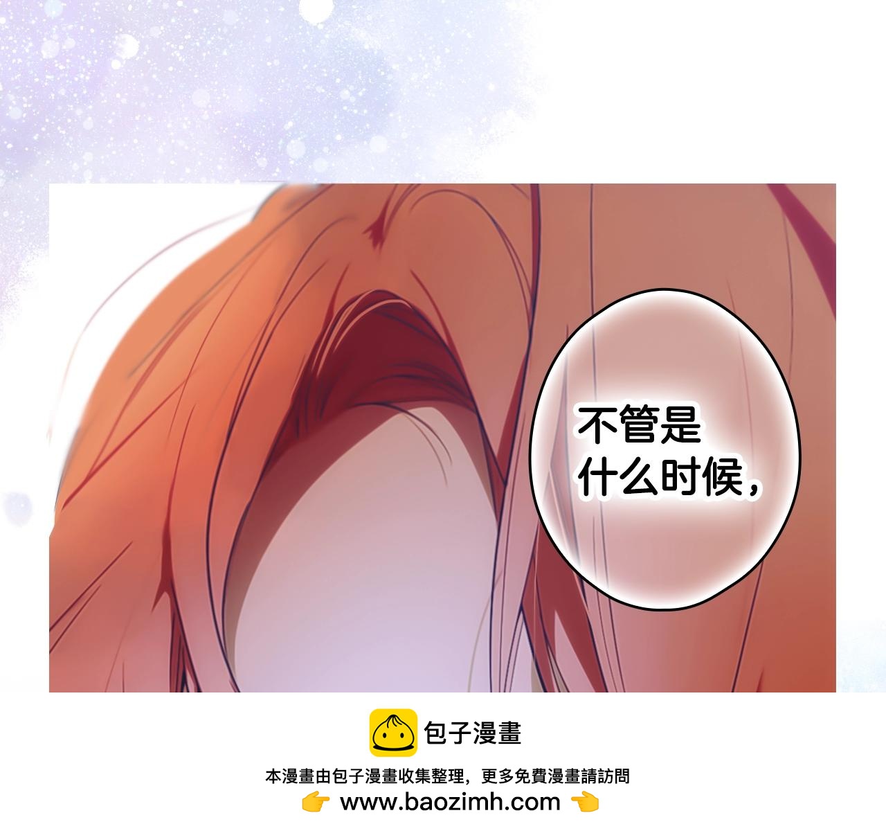 第 203 页