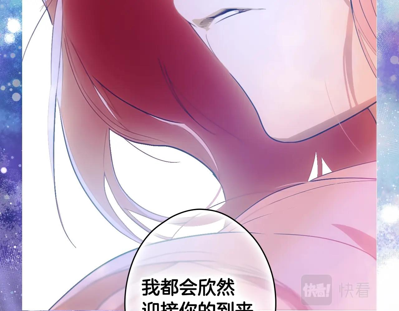 第 205 页