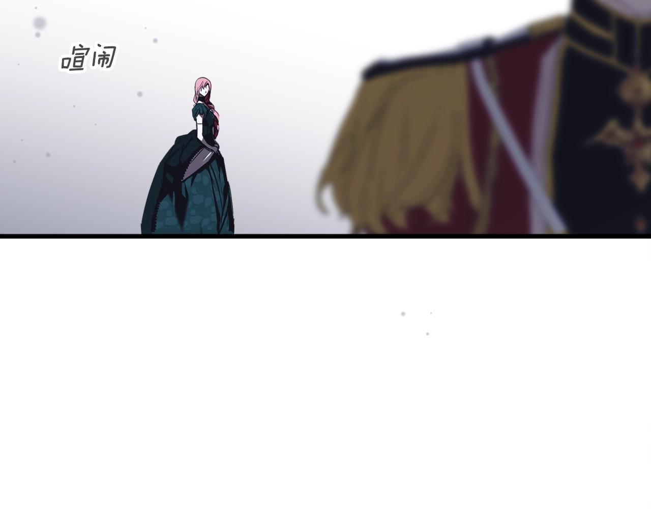 第 208 页