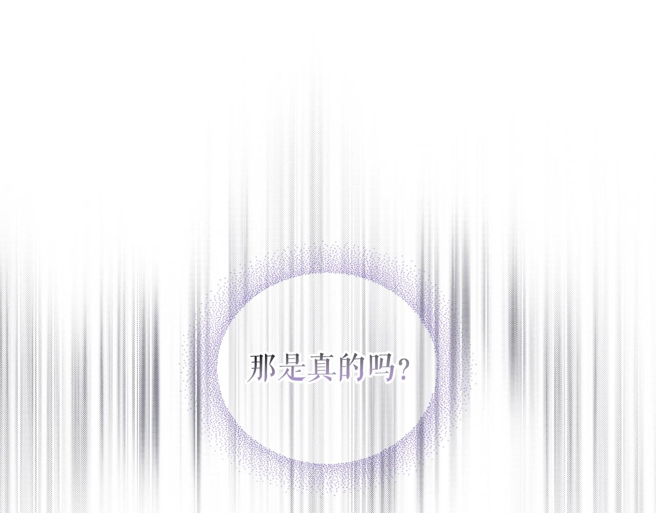 第 210 页