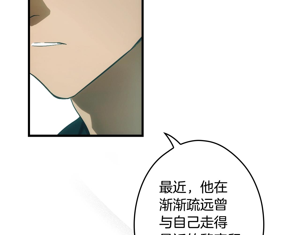 第 215 页
