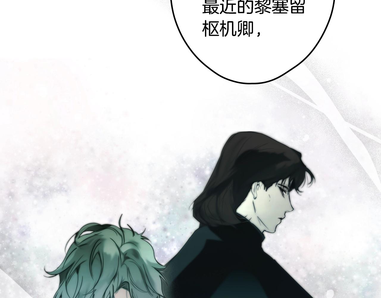 第 216 页