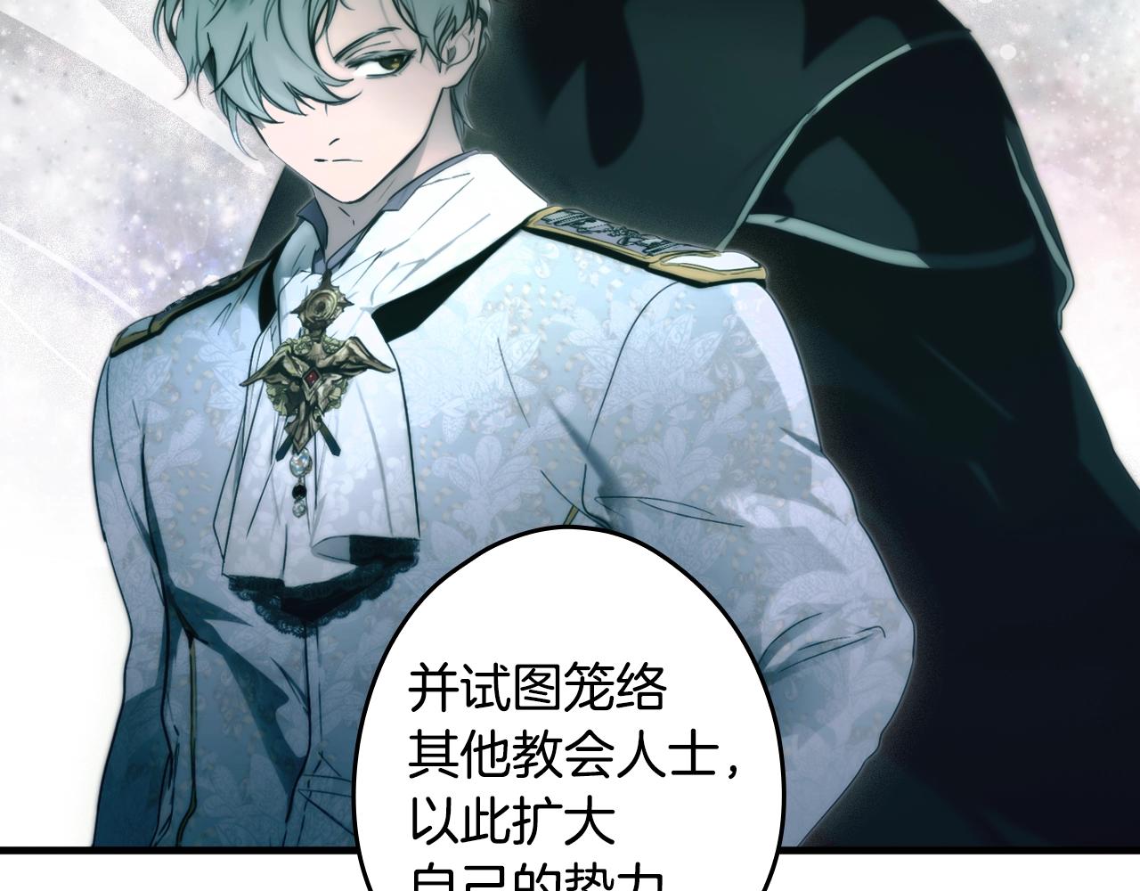 第 217 页