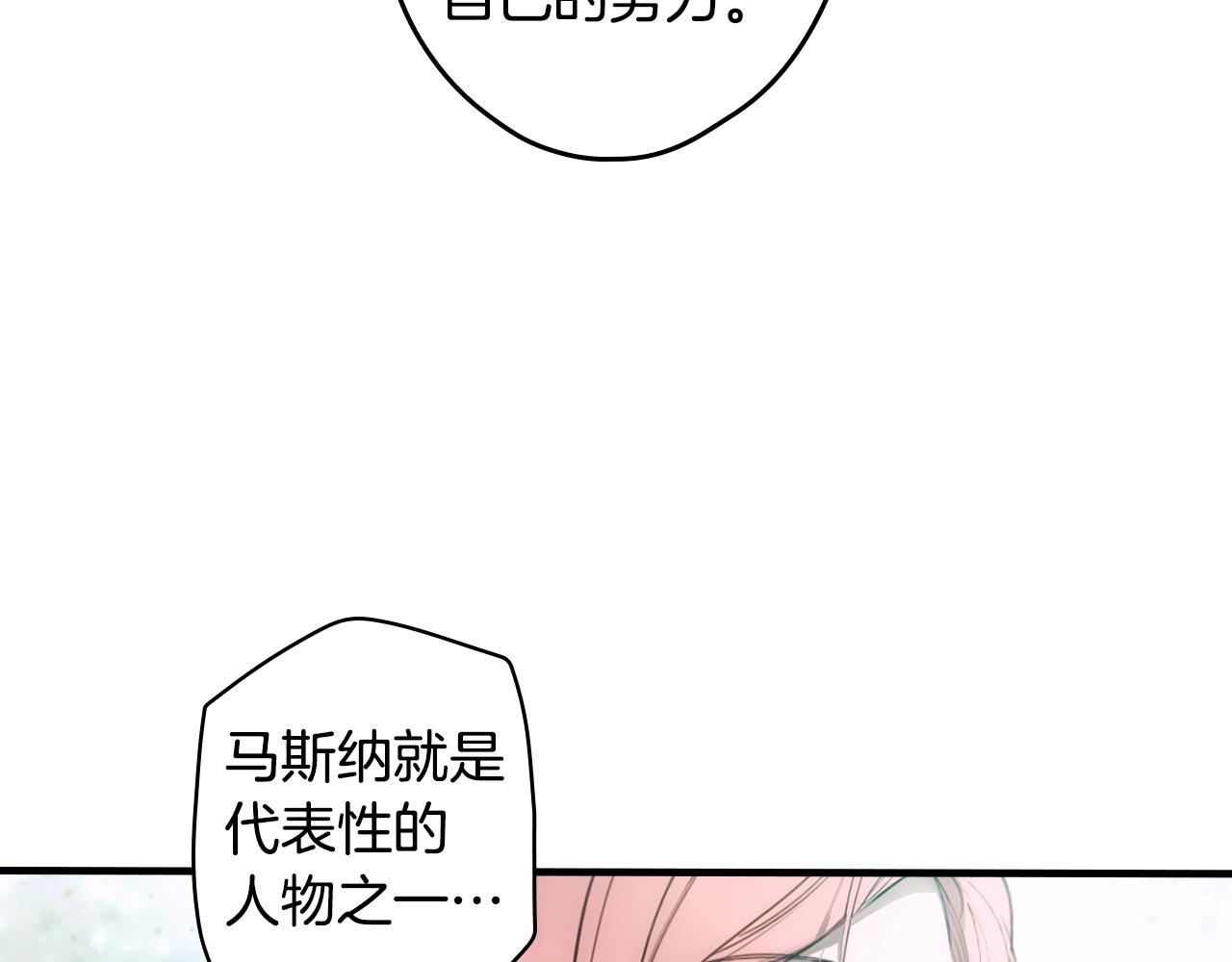 第 218 页