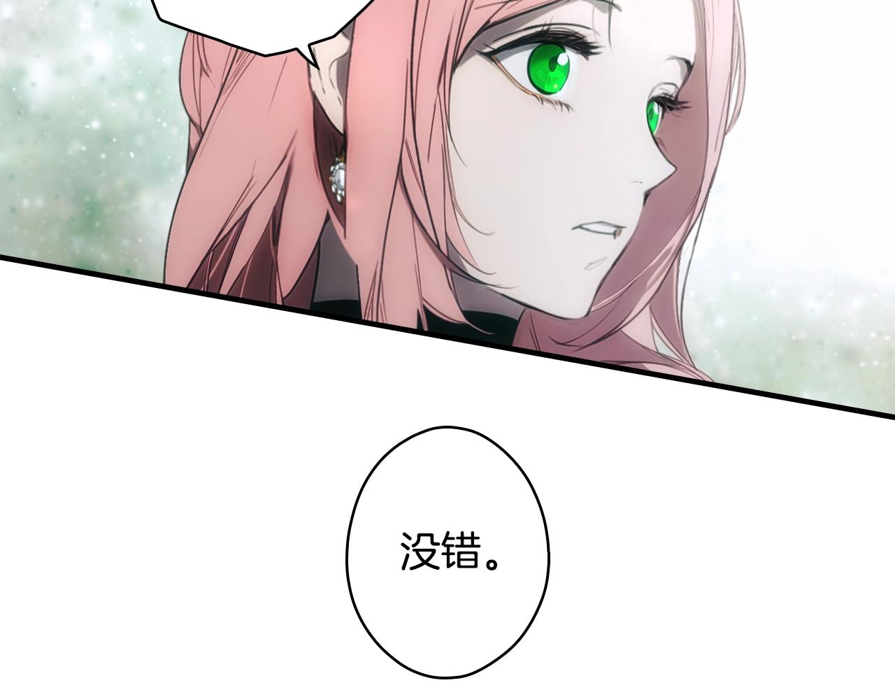 第 219 页