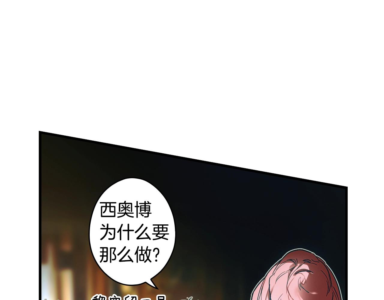 第 220 页