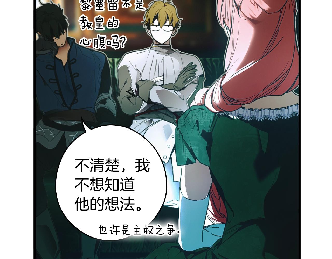 第 221 页