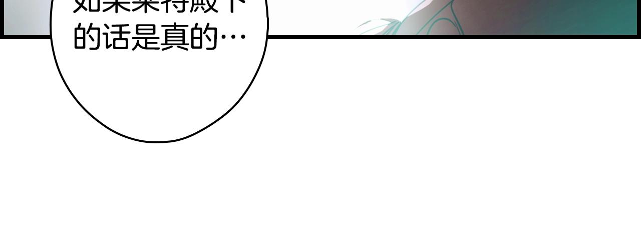 第 224 页