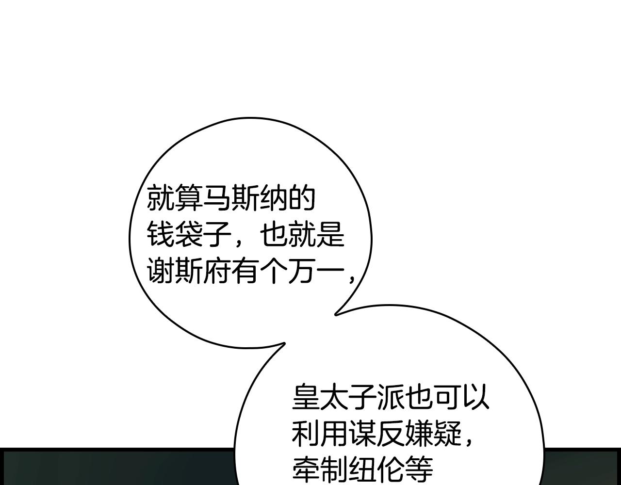 第 225 页