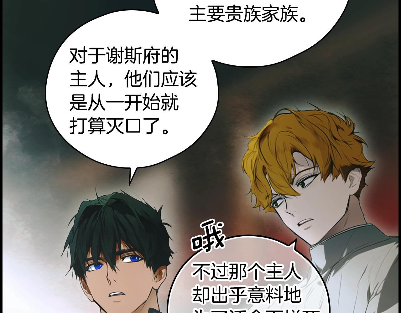 第 226 页