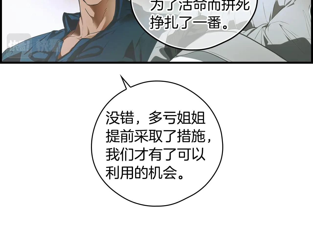 第 227 页