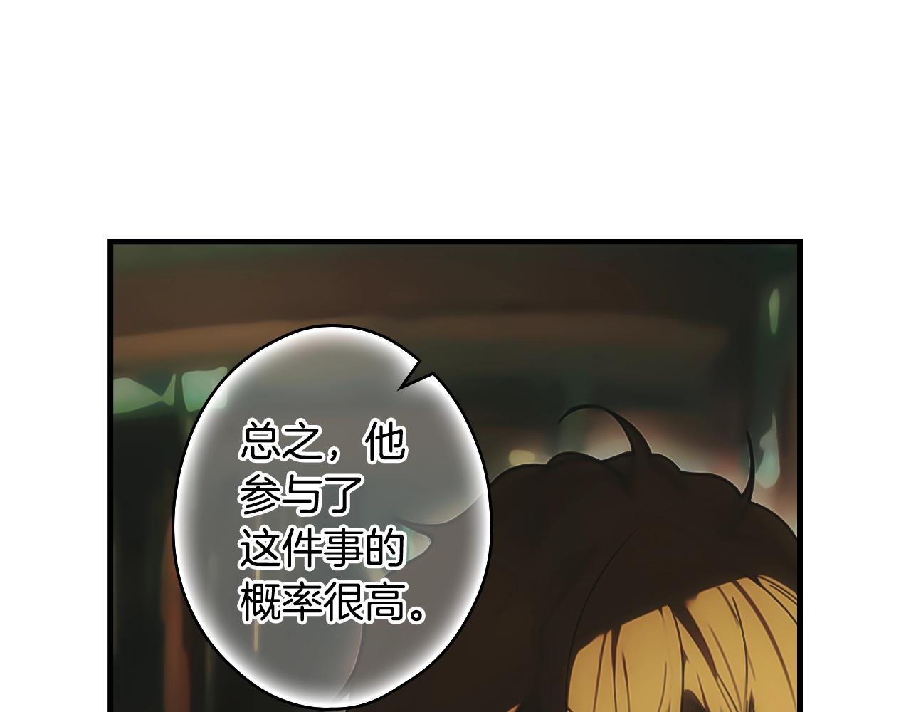 第 228 页
