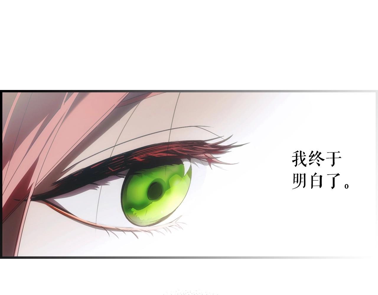 第 231 页