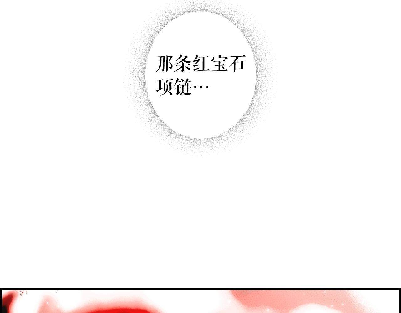 第 232 页