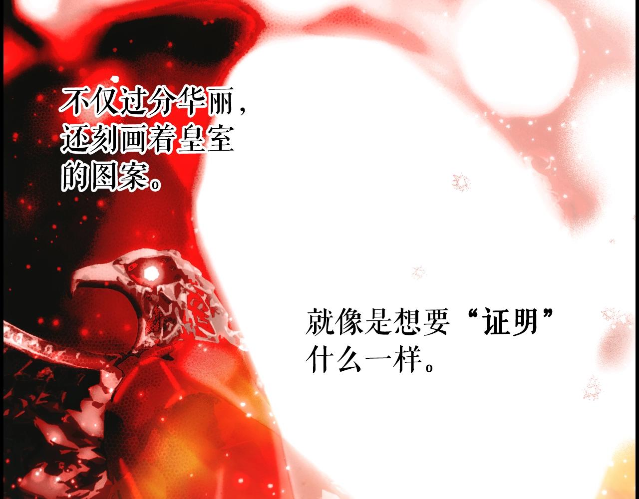 第 233 页
