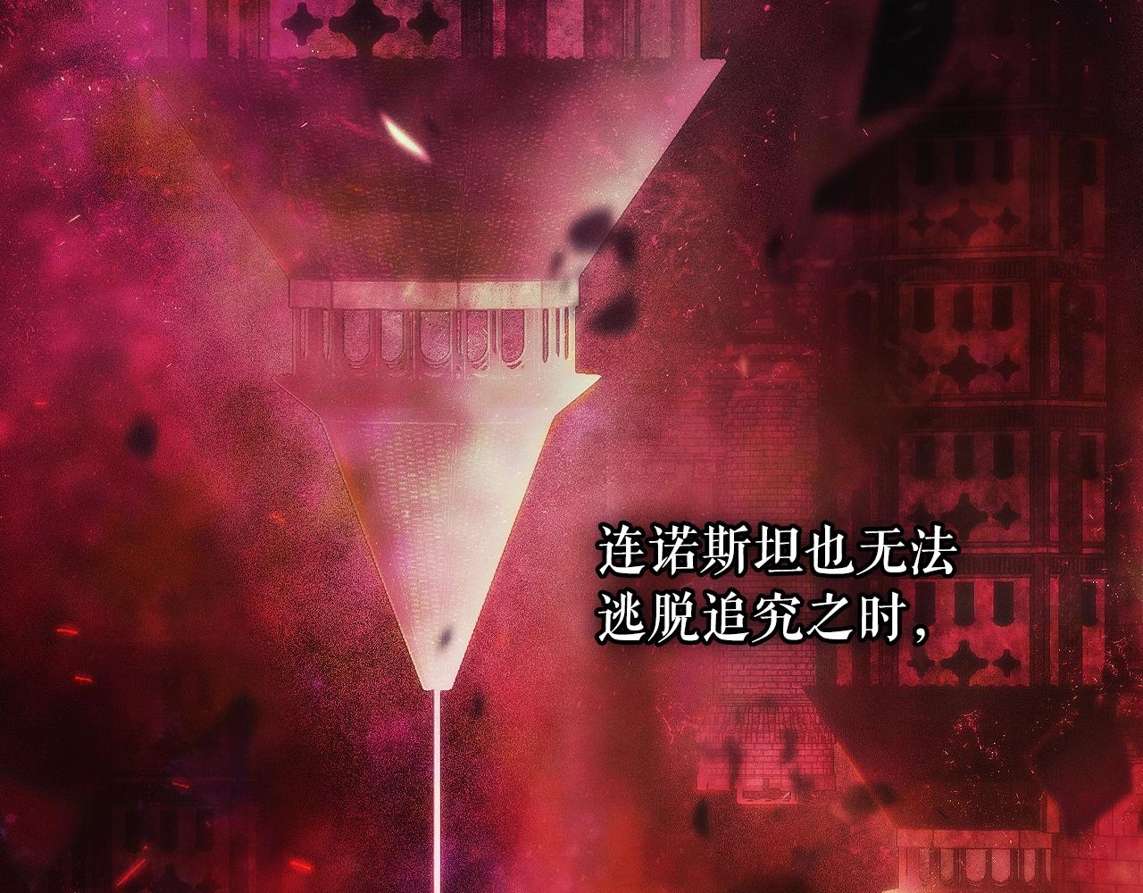 第 237 页
