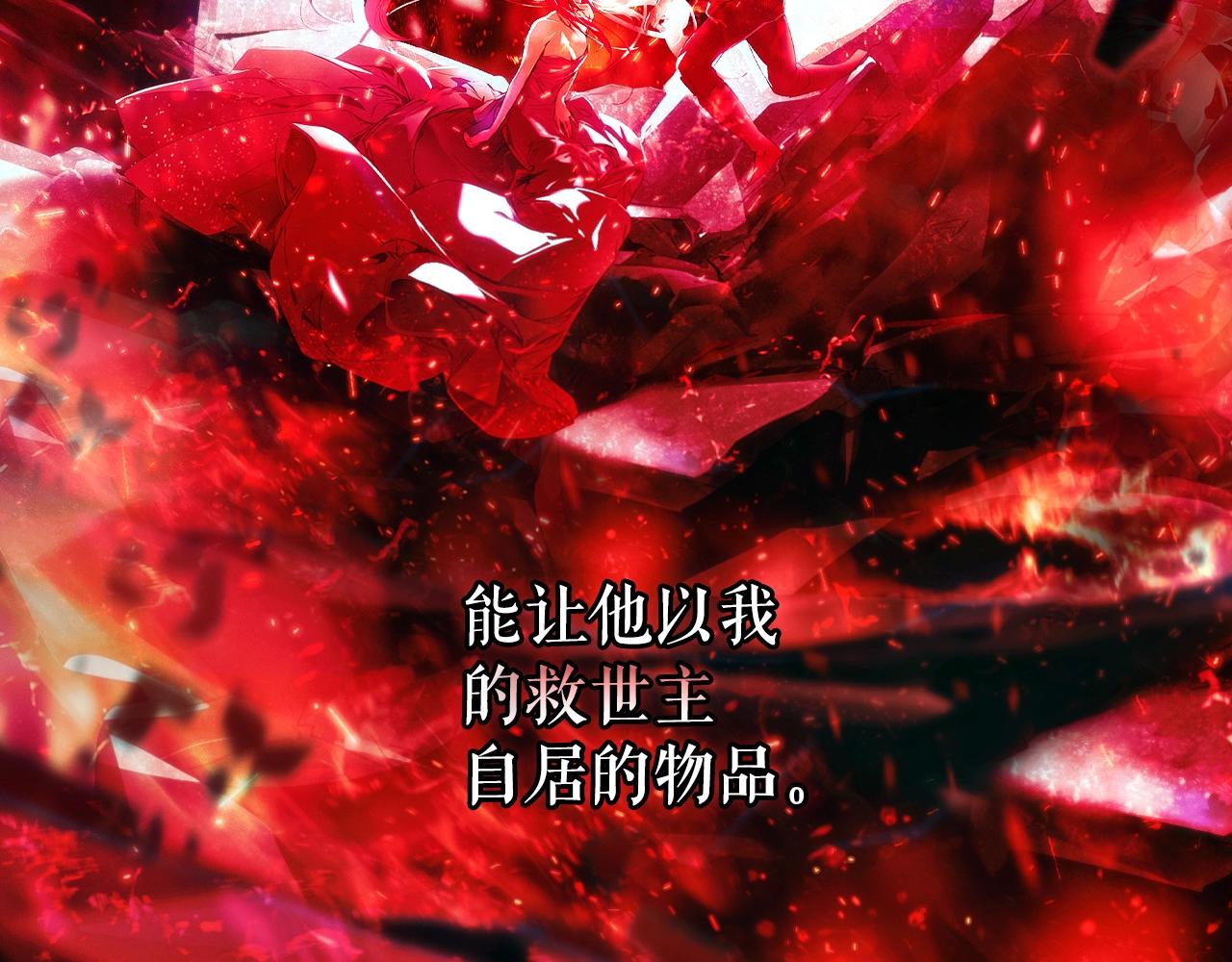 第 239 页