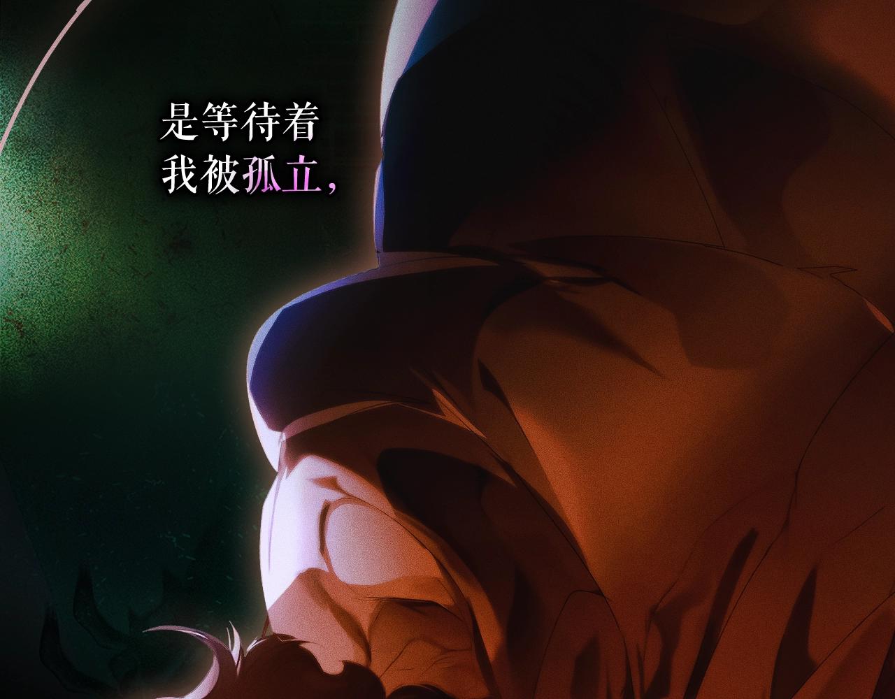 第 241 页