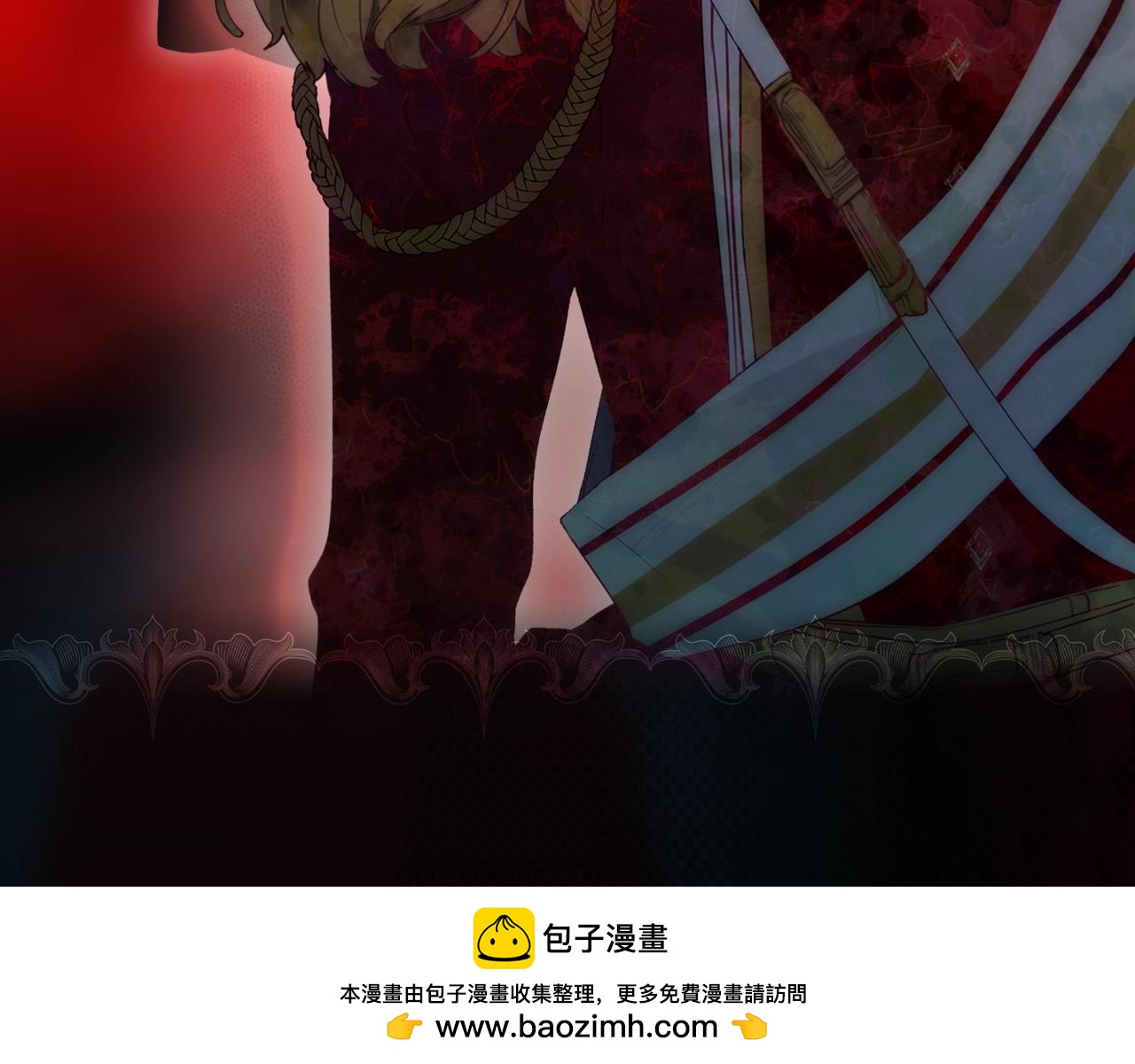 第 250 页