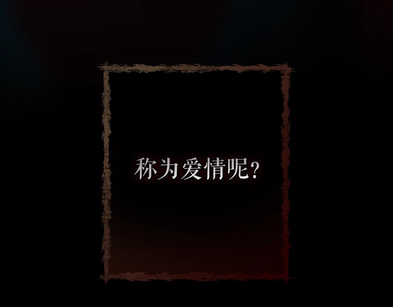 第 251 页
