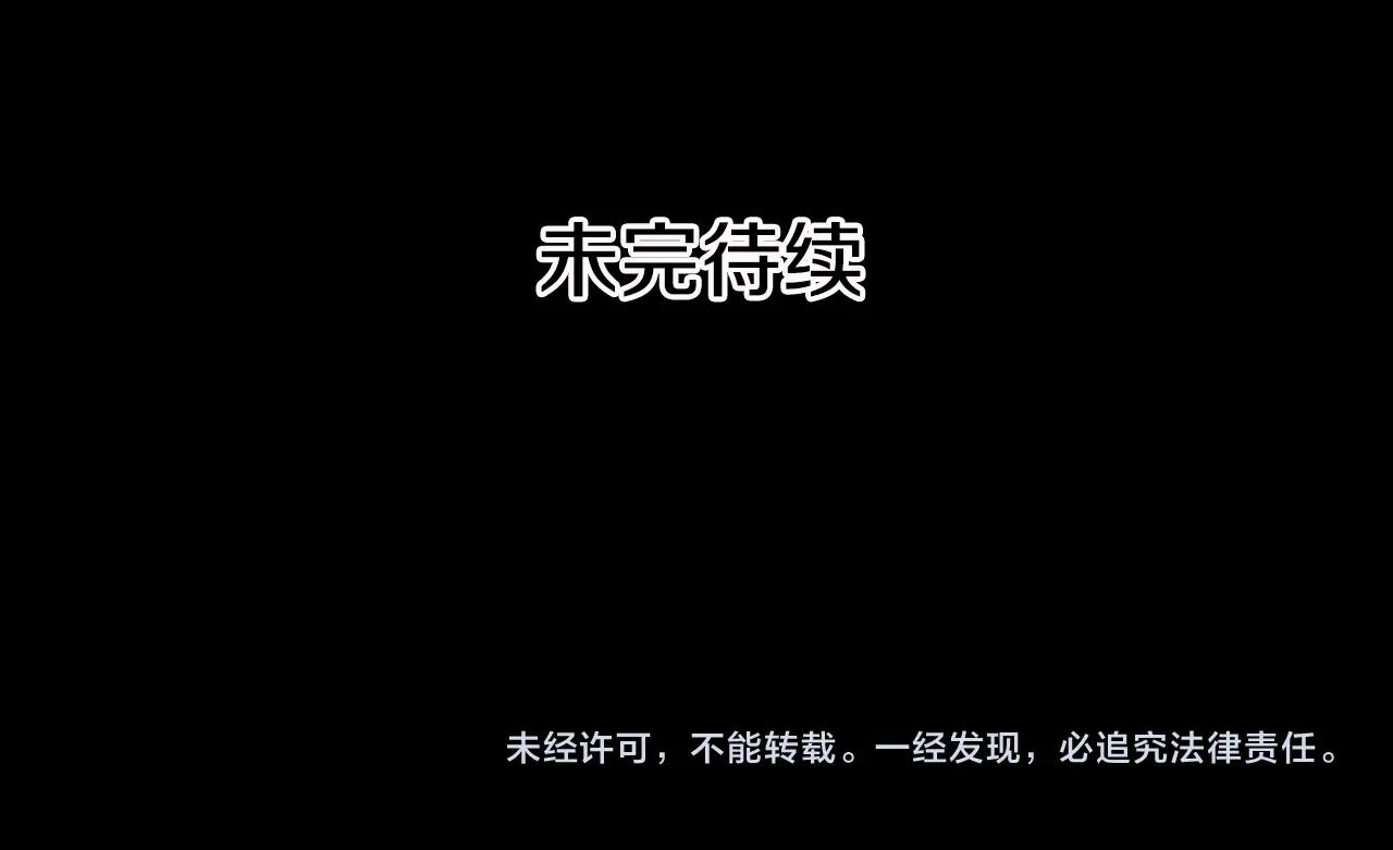 第 253 页