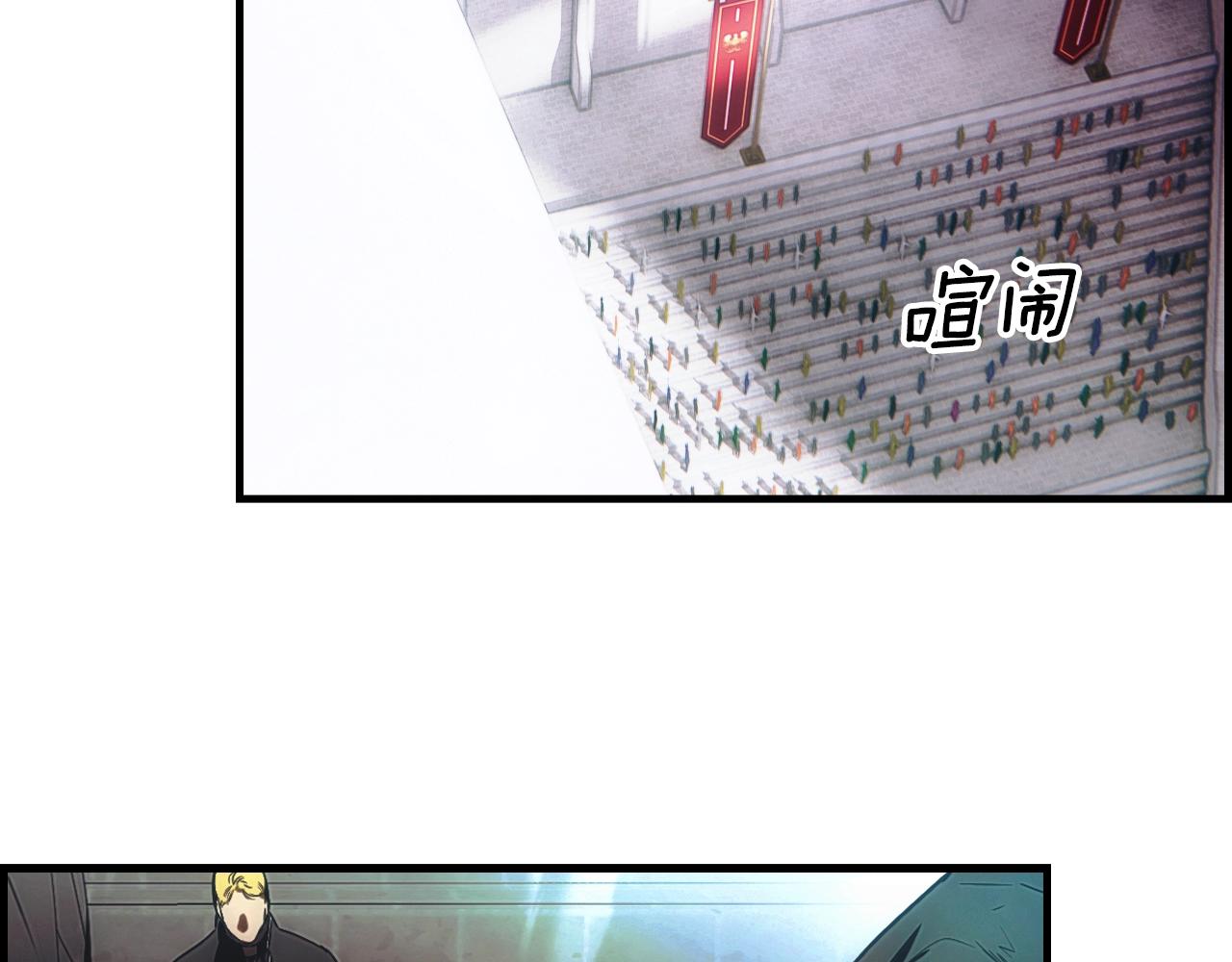 第 86 页