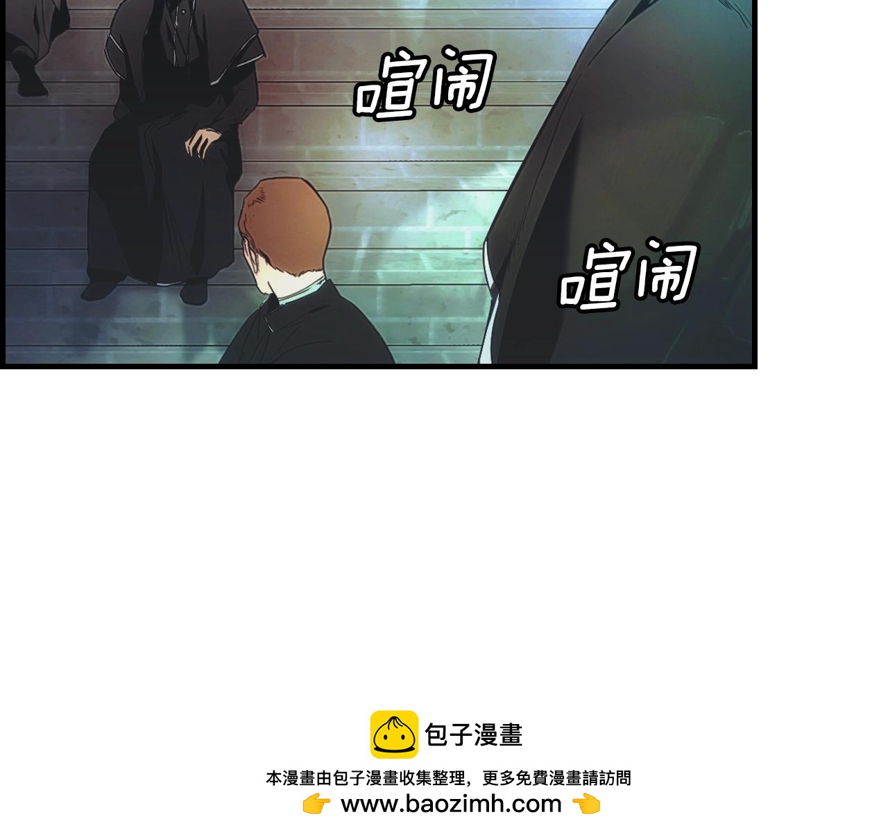 第 87 页
