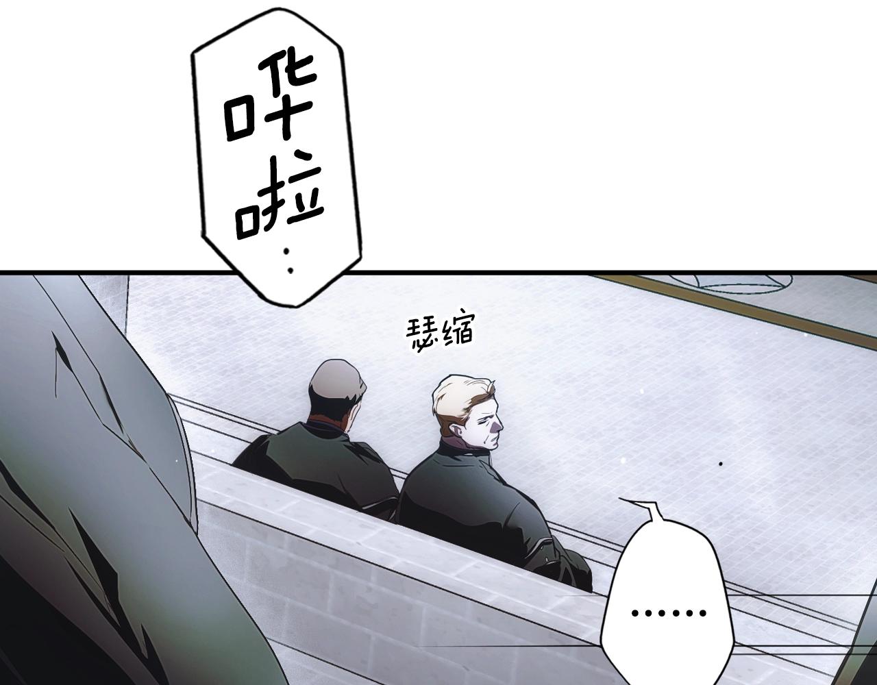第 88 页