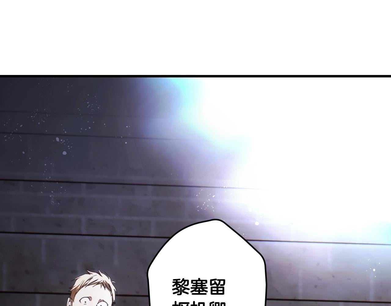 第 92 页