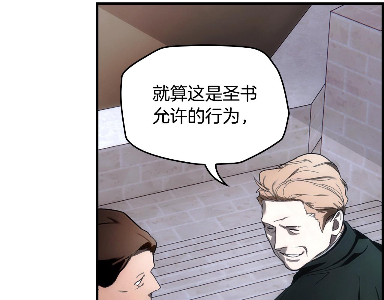 第 96 页