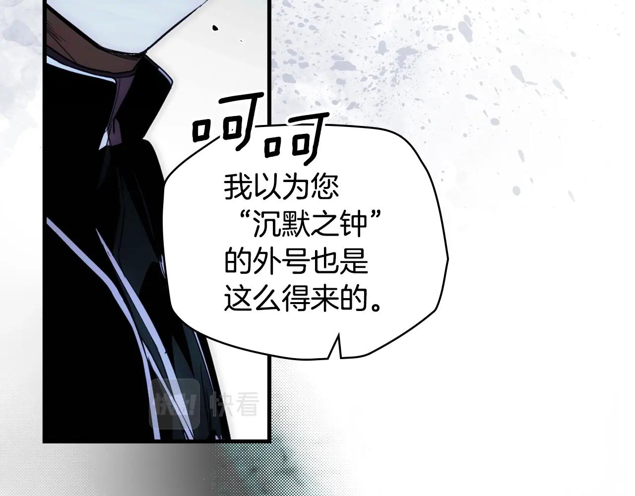 第 99 页
