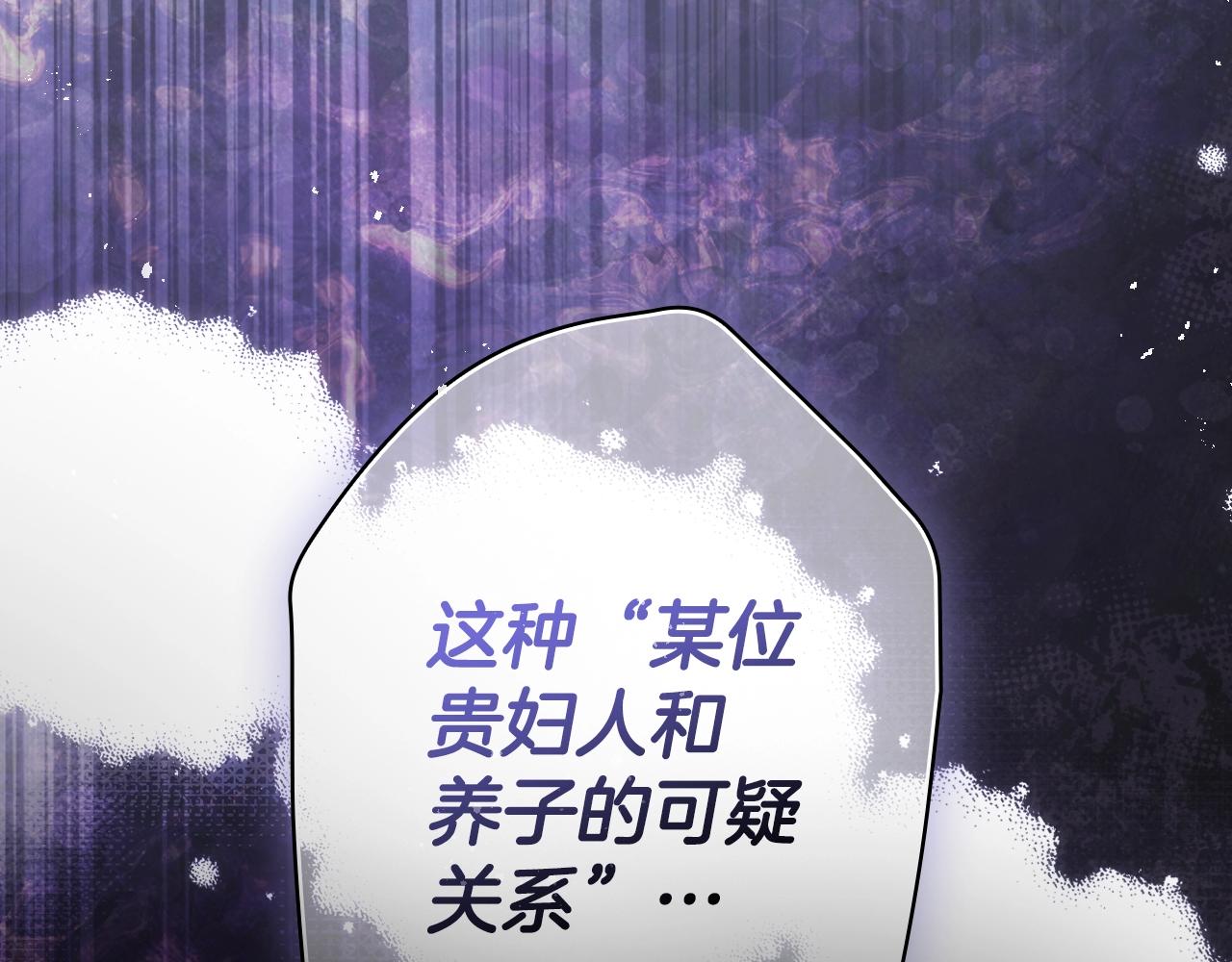 第 102 页