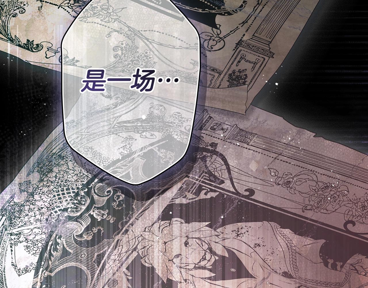 第 105 页