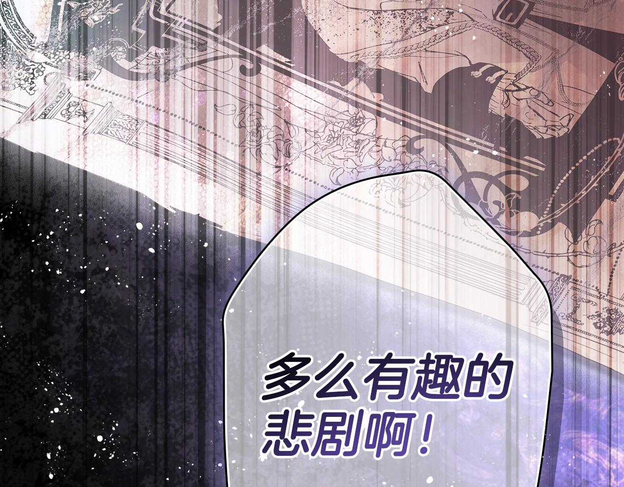 第 106 页