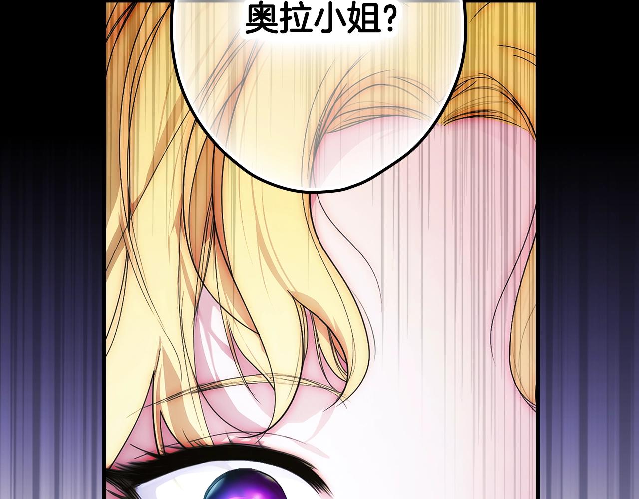 第 109 页