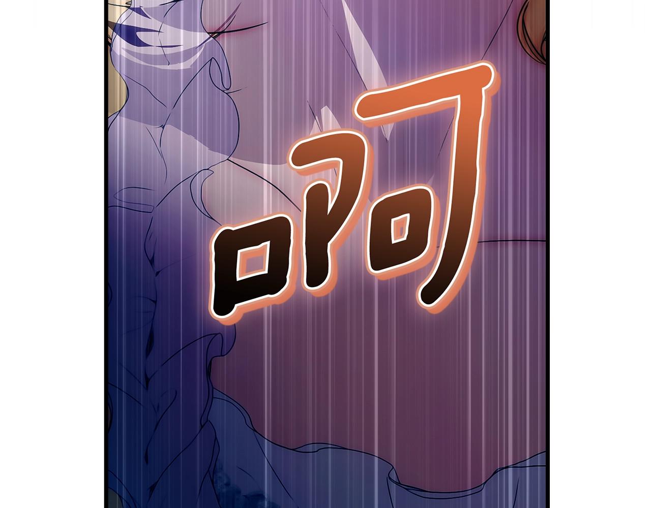 第 111 页