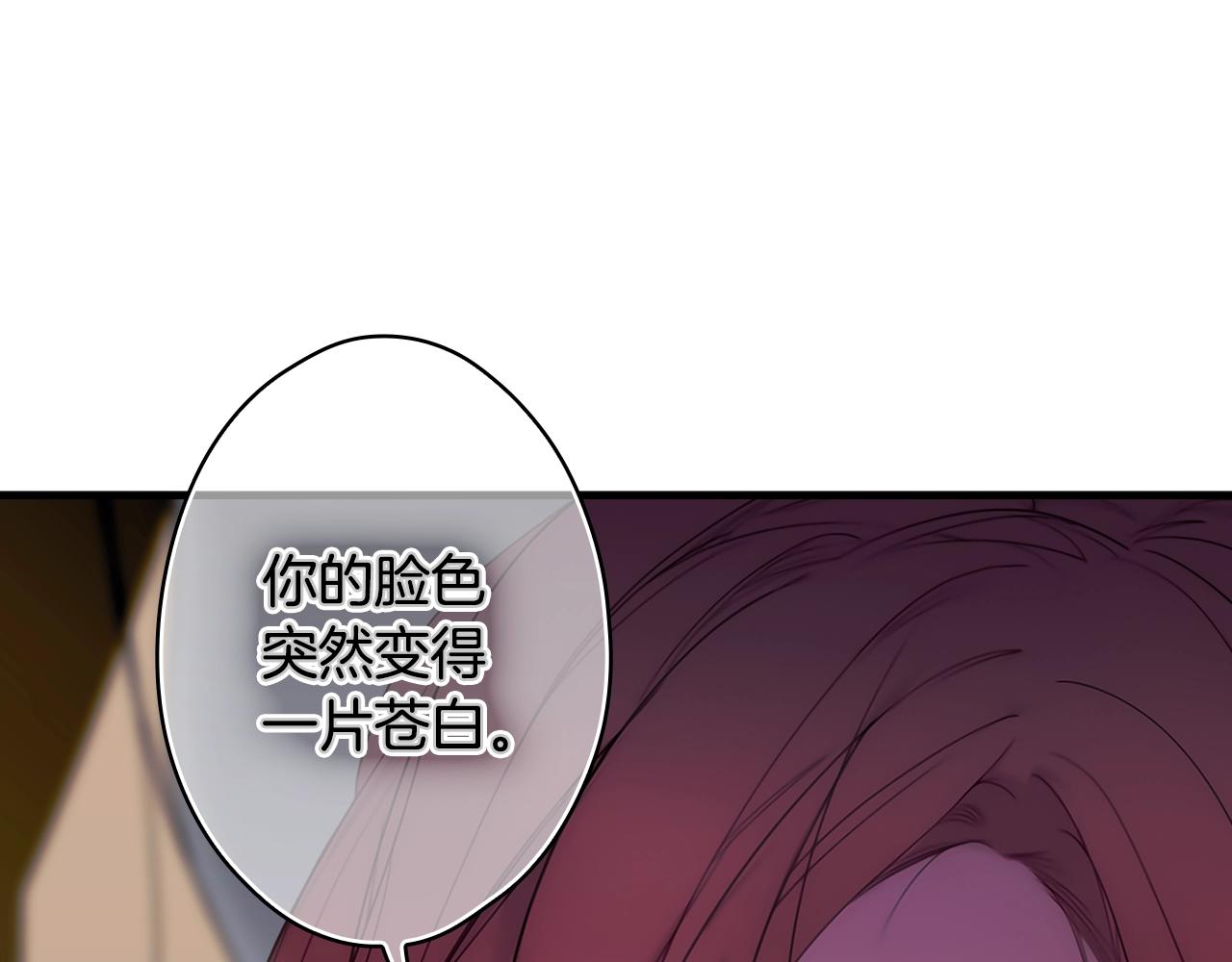 第 113 页