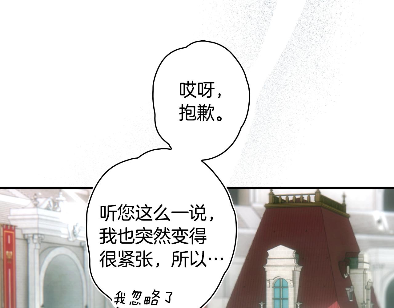第 127 页