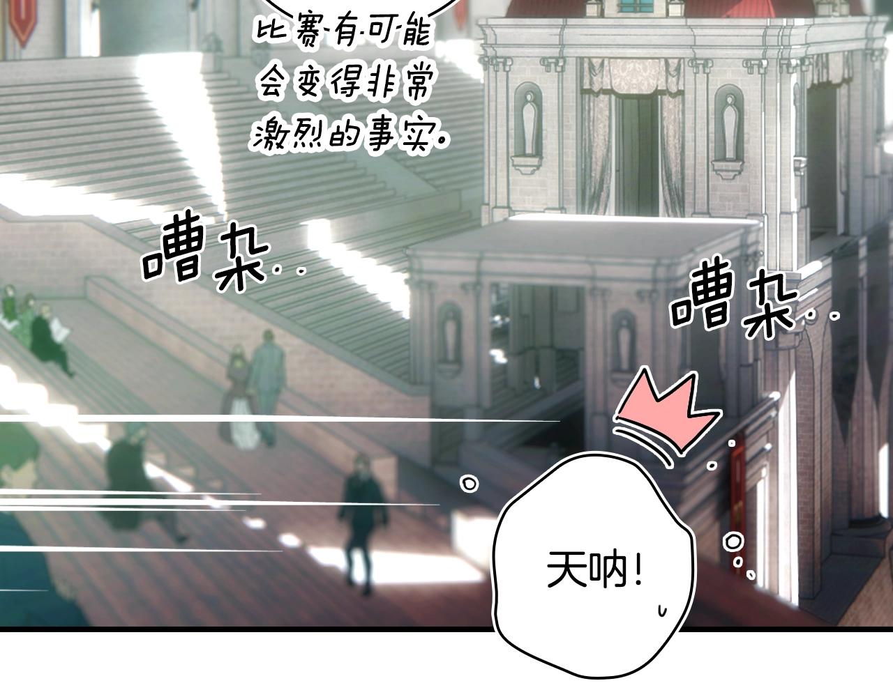 第 128 页