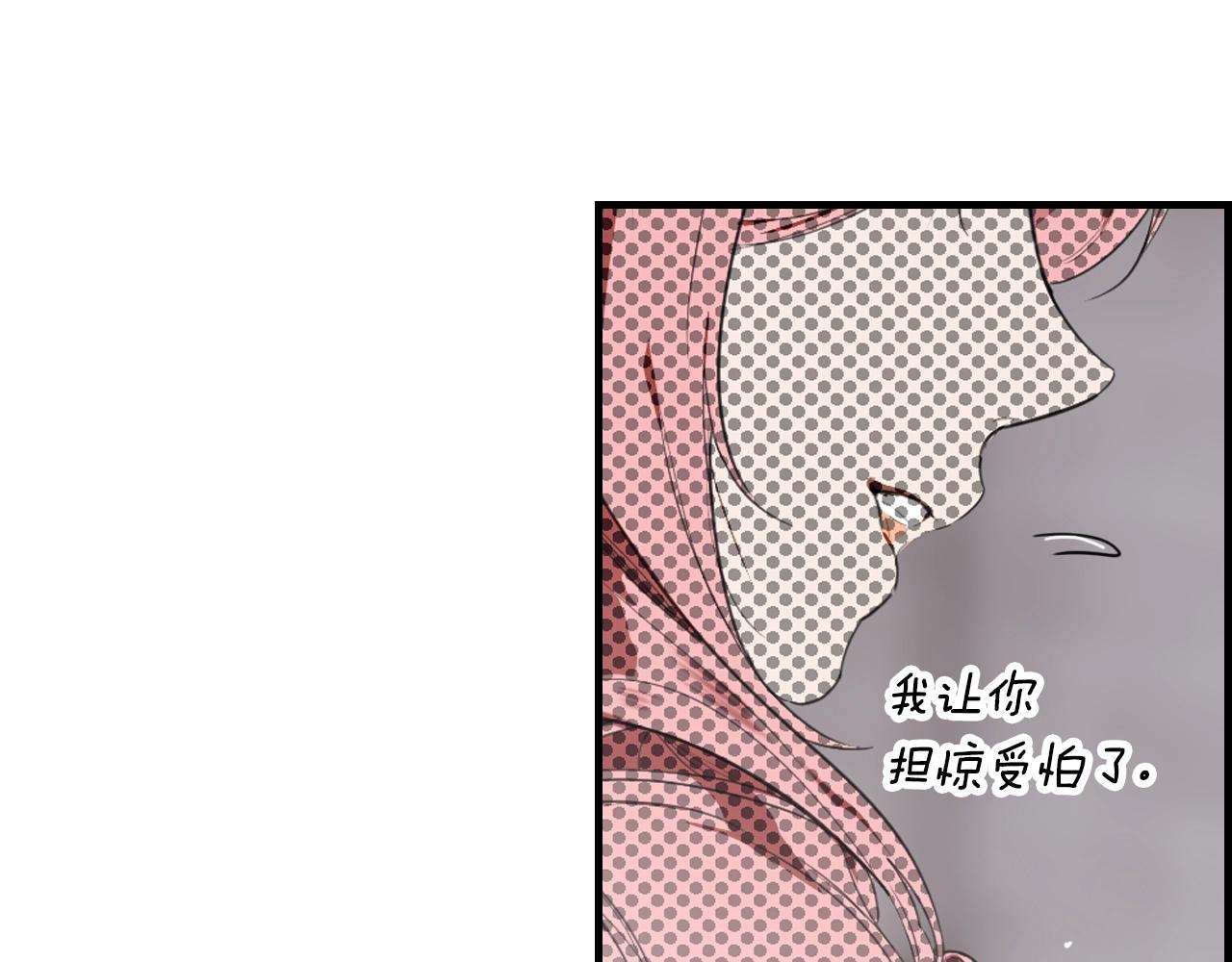 第 129 页