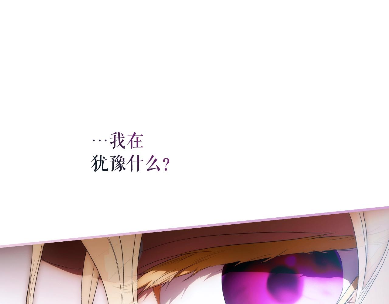 第 131 页