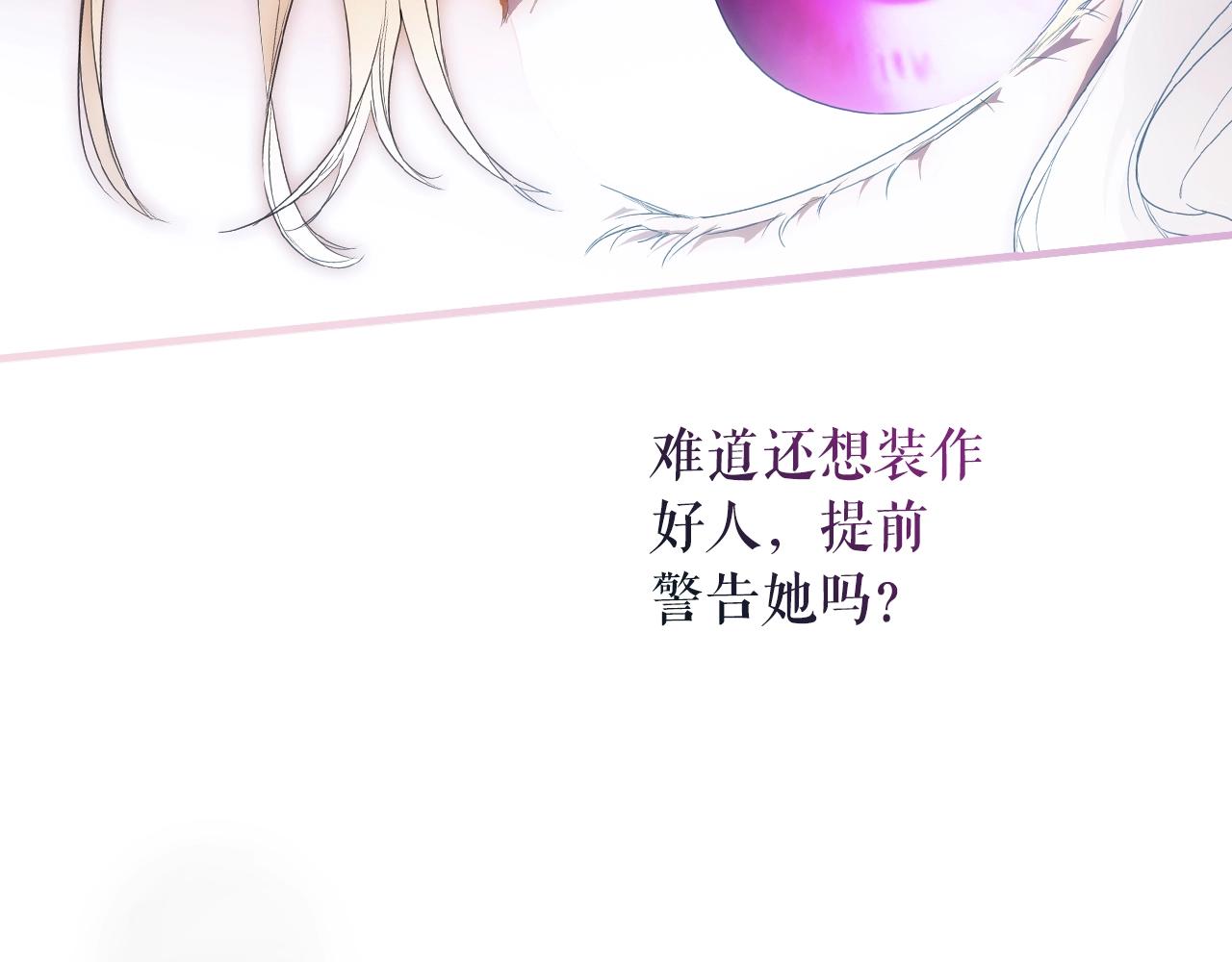 第 132 页