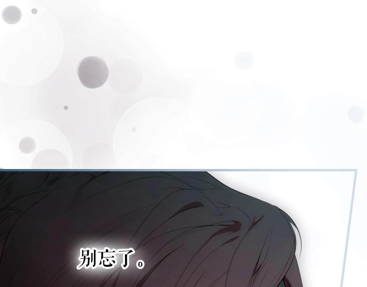 第 133 页