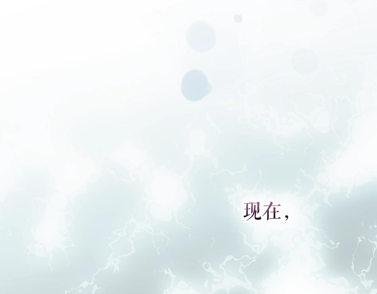 第 136 页