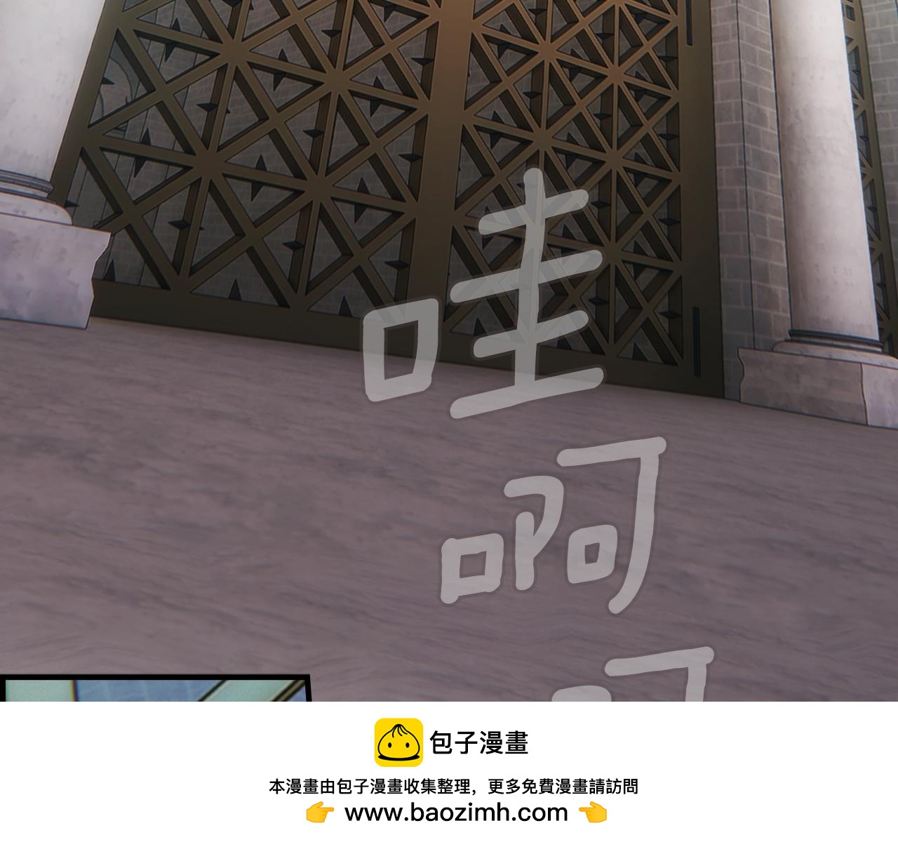 第 143 页