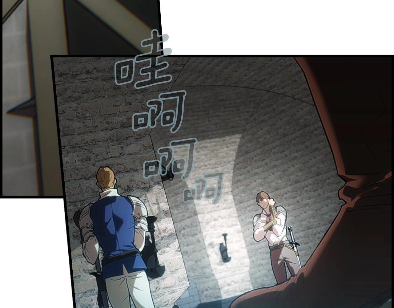 第 145 页