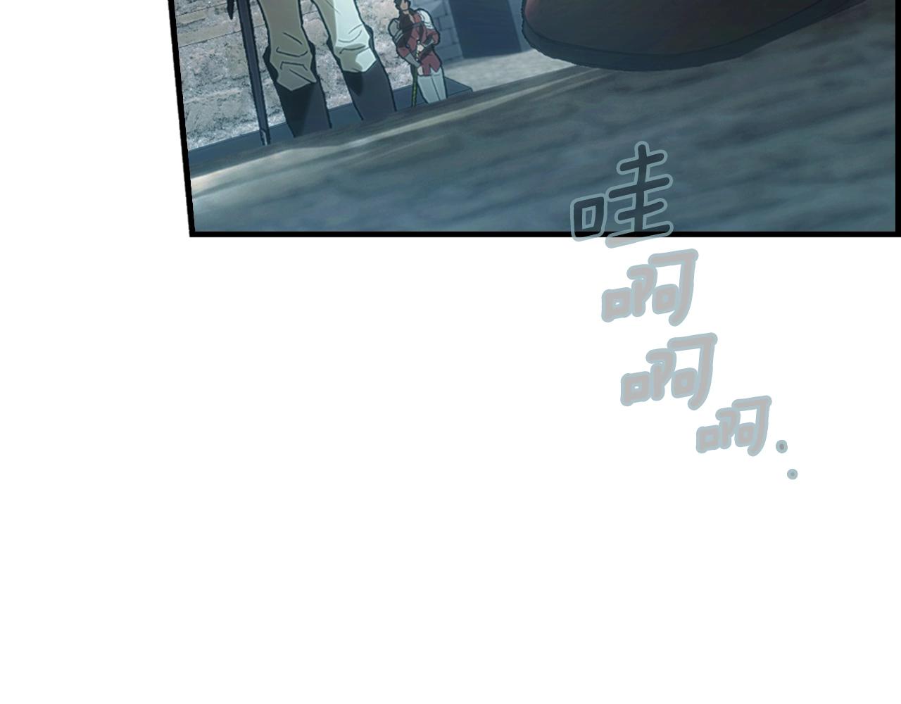 第 146 页