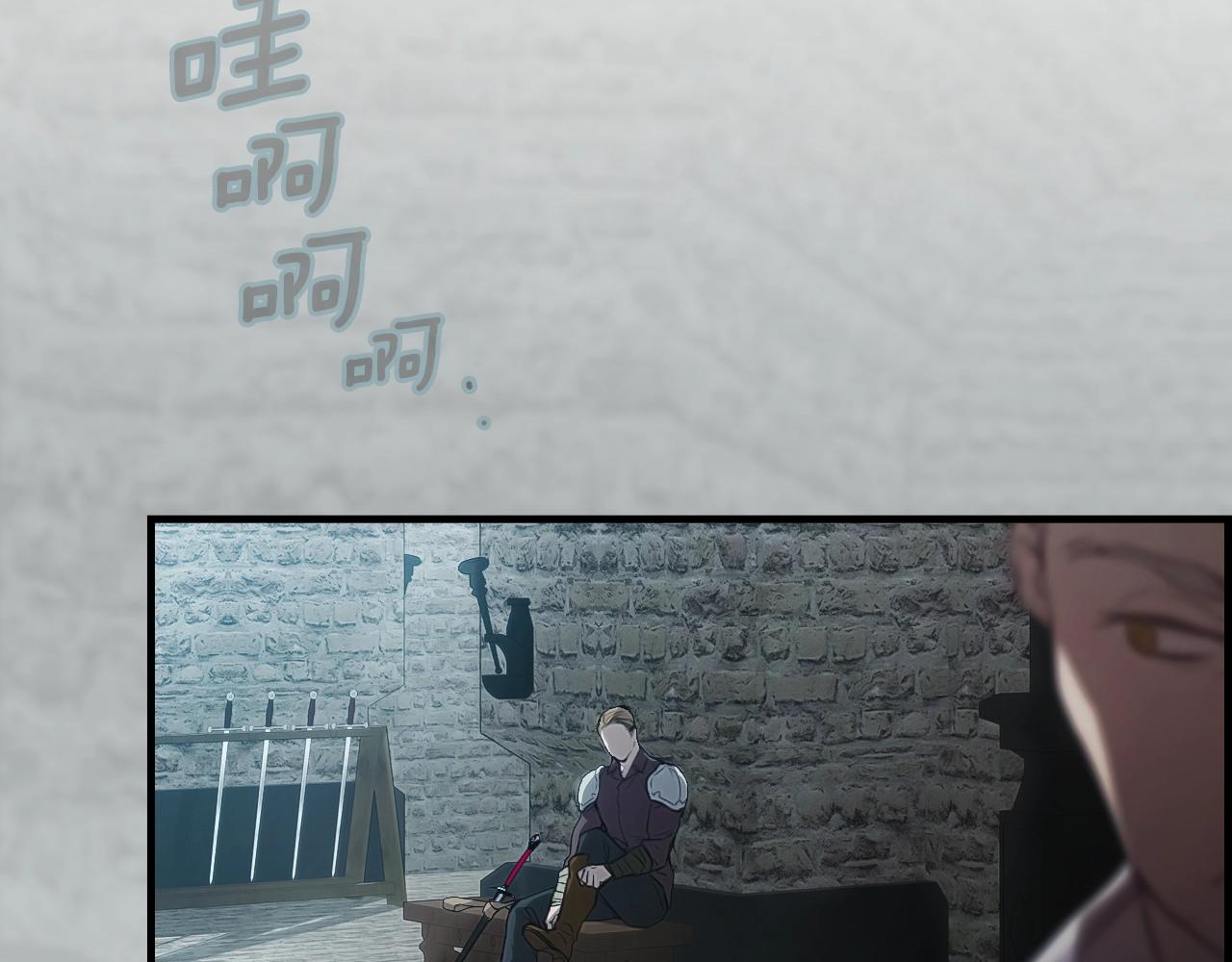第 148 页