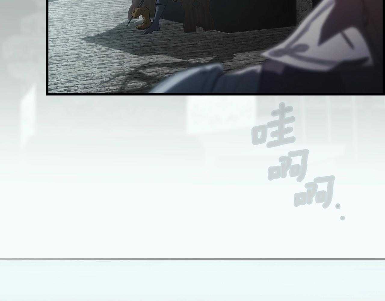 第 149 页